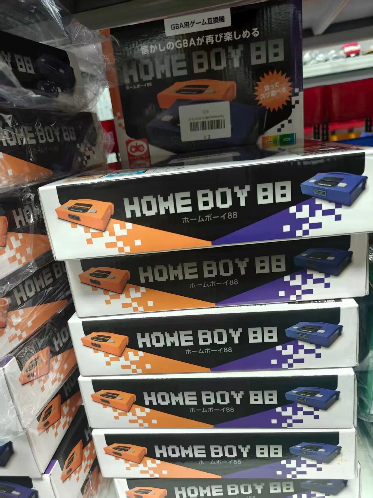 Consola de TV Home Boy 88 GBA HBA-06 naranja Gameboy Advance Compatible con clon de TV consola doméstica para juegos y entretenimiento