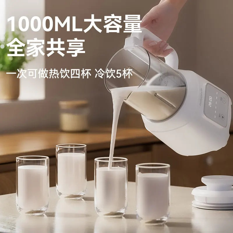 Licuadora para Leche de Soya Automática con Cocción 220V