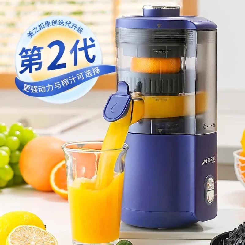 Exprimidor Eléctrico con Separador de Pulpa — 1 Litro