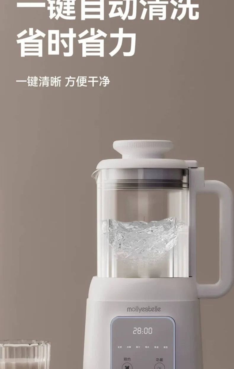 Licuadora para Leche de Soya Automática con Cocción 220V