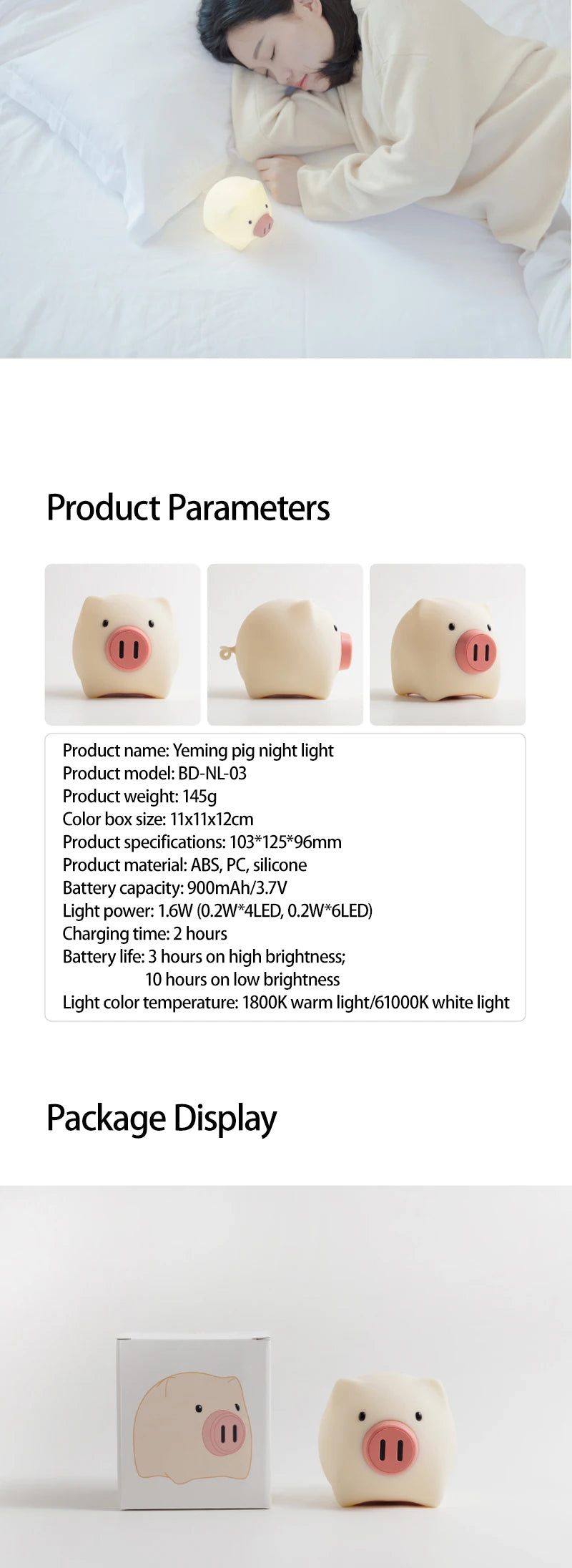 Linda luz nocturna de cerdo para mascotas, lámpara de noche de silicona recargable, cálida, temporizada, decoración de habitación, regalo de luz nocturna para niños