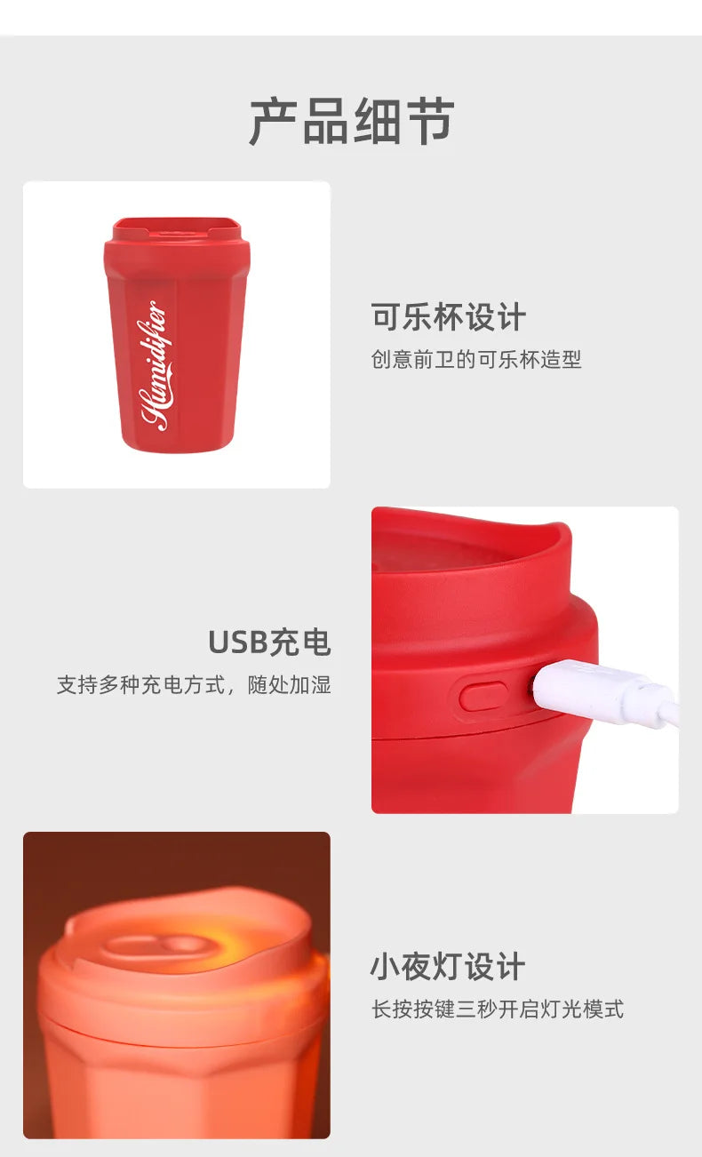 Humidificador USB creativo en forma de taza con difusor de aromas y luces