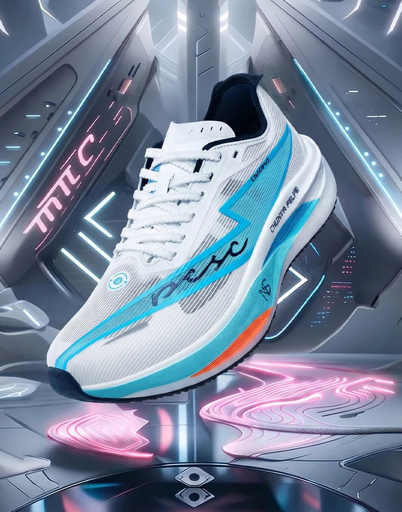 Zapatillas para Correr con Placa de Carbono | Maratón