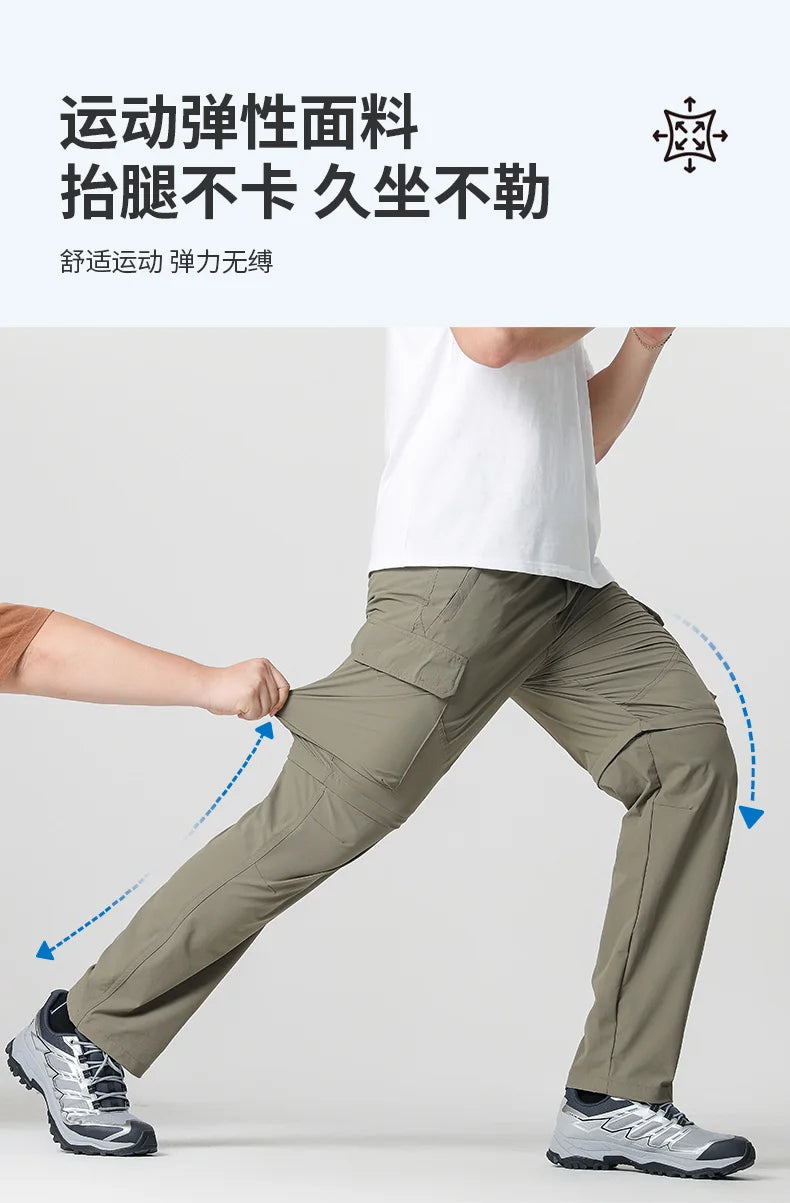 Pantalones convertibles de senderismo tipo cargo para hombre, impermeables, de secado rápido, livianos, con cremallera extraíble, perfectos para aventuras al aire libre, pesca y camping, equipo de senderismo versátil para