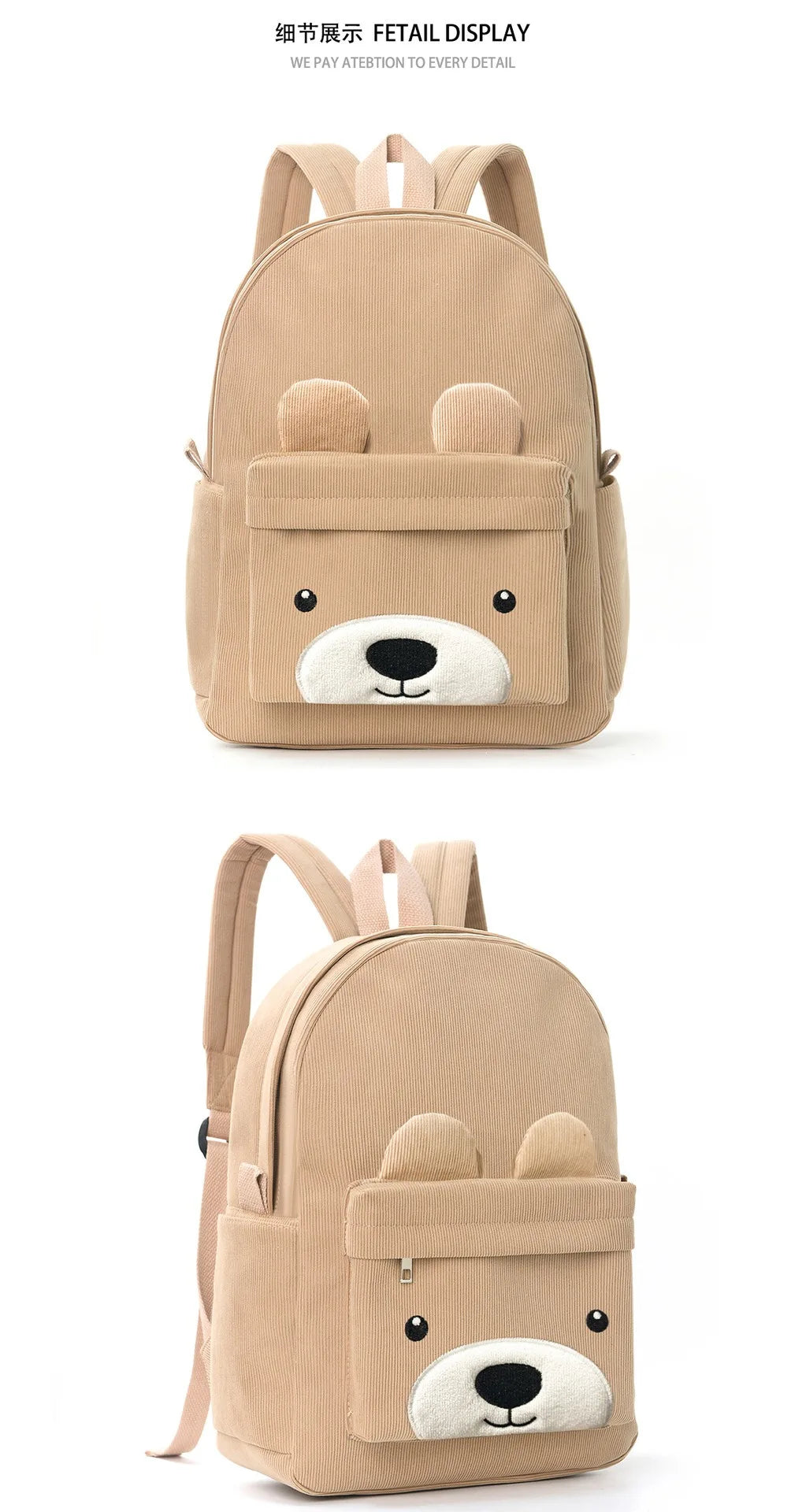 Mochila Infantil de Pana, Mochila Escolar Primaria, Mochila Casual de Moda con Diseño de Oso, Mochila de Gran Capacidad