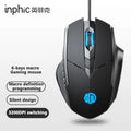 Ratón con cable Inphic W1, ratón para juegos Esports, ratón de oficina silencioso, tres teclas y seis teclas son opcionales