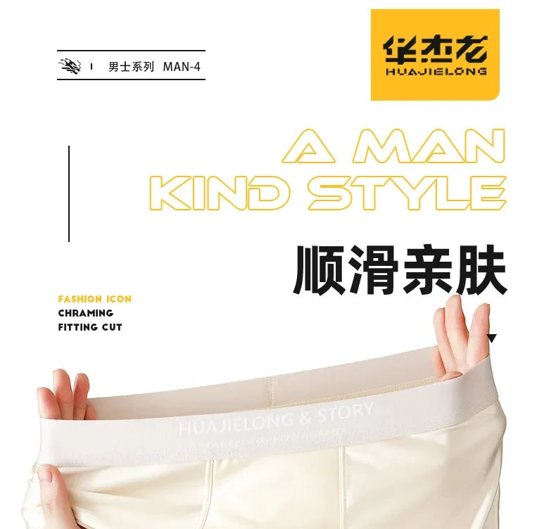 3 unids/pack de Boxers de lujo de seda de hielo tipo satén, calzoncillos de verano lisos y lisos para hombre, bragas con entrepierna de malla transpirable, ropa interior