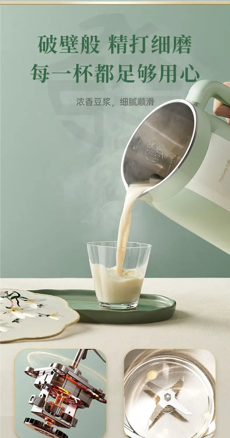 Máquina para Leche de Soya Automática Multifunción sin Filtro con Vapor