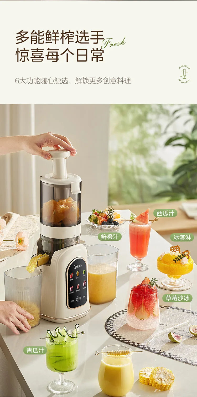 Exprimidor Eléctrico Midea 120W con Separación de Pulpa Automática