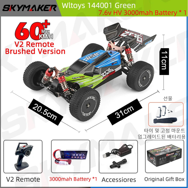 WLtoys 144001/144010 Auto RC Sin Escobillas 1:14 4WD 60km/h