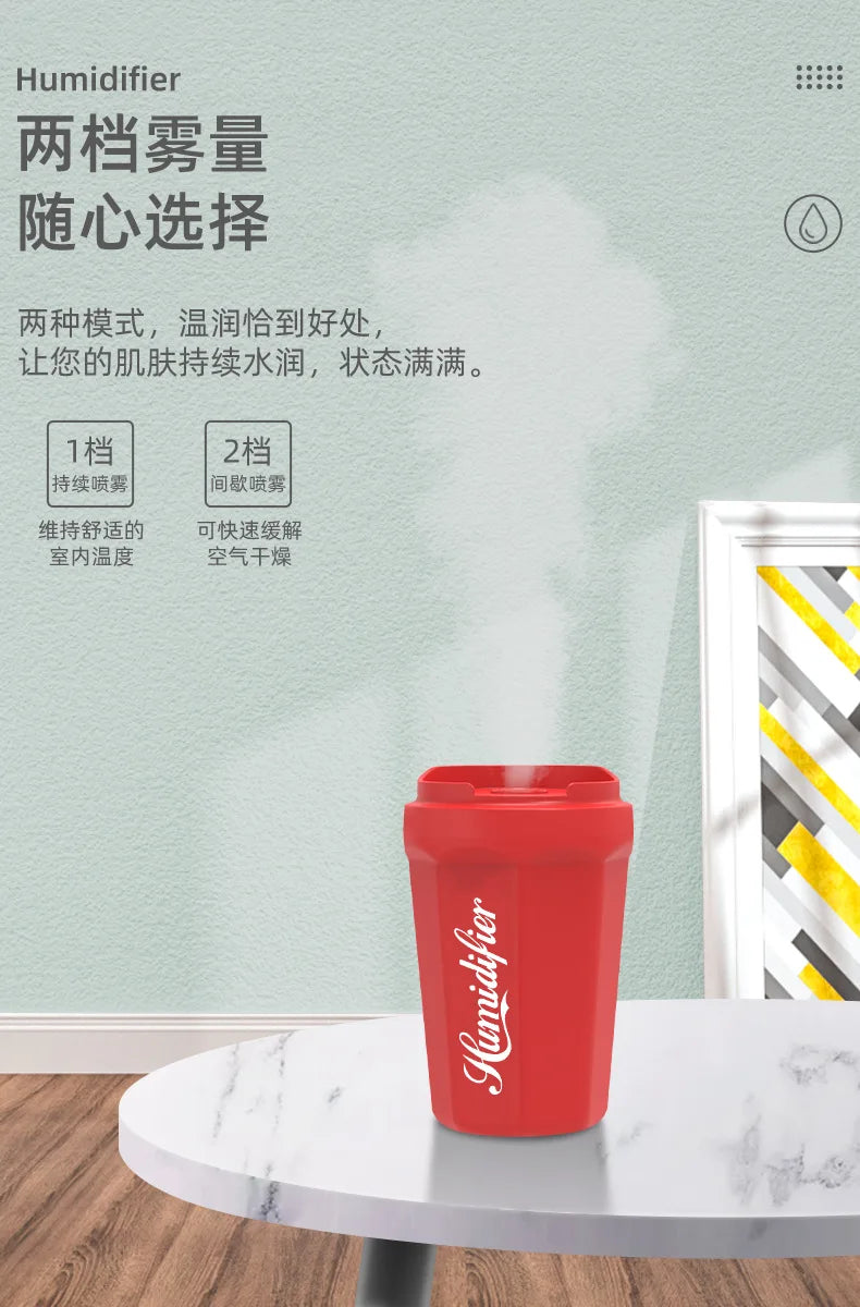 Humidificador USB creativo en forma de taza con difusor de aromas y luces