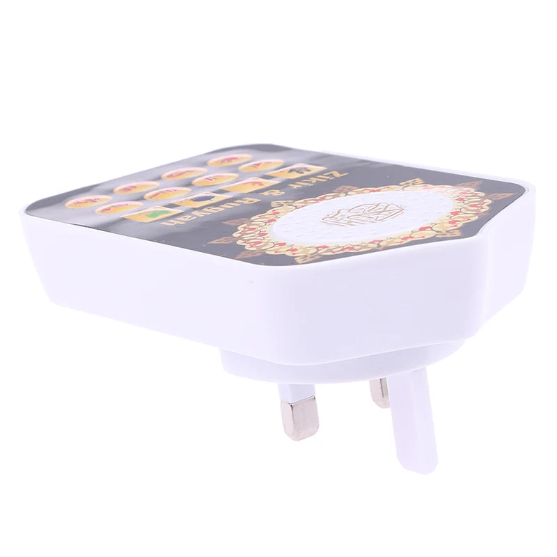 Altavoz de Audio con Luz Nocturna y Reproductor de Corán Árabe con 140 Escrituras, Enchufe del Reino Unido, ¡Oferta!