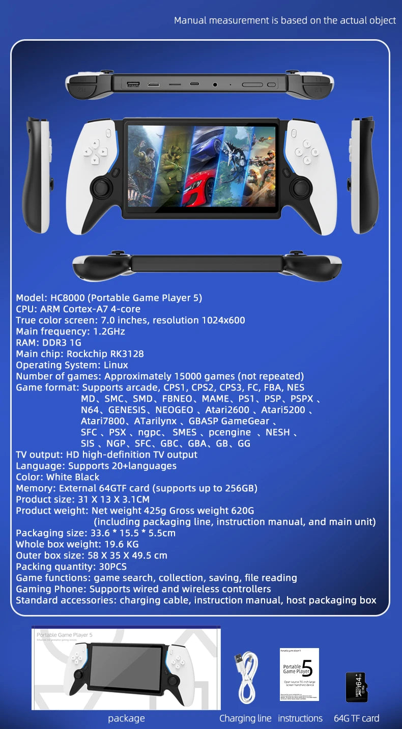 Consola de juegos portátil HD de 7 pulgadas, más de 15000 juegos integrados, más de 20 idiomas, batería de larga duración, regalos de juegos