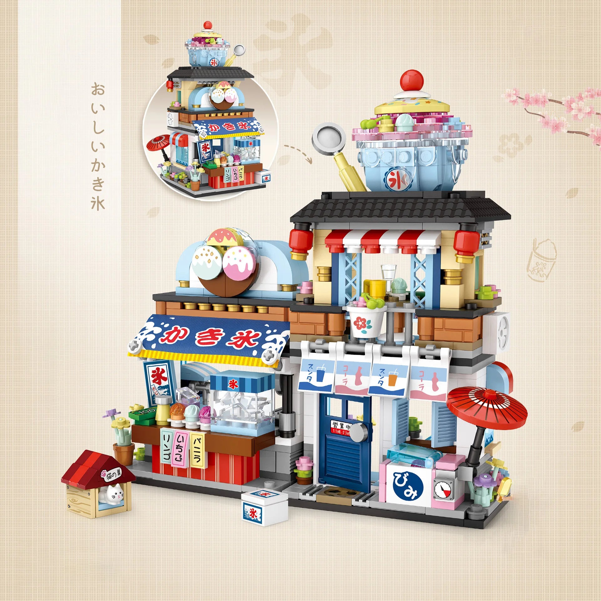 Bloques de Construcción LOZ-1219 Snack Street, Modelo DIY de Tienda de Té con Leche y Takoyaki, Decoración de Escritorio, Regalo Coleccionable para Adultos, Cumpleaños, Festividades
