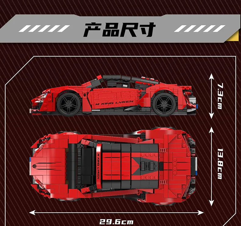 Con caja Original, coches de juguete técnicos, coche de carreras deportivo Lykan rojo, conjunto de bloques de construcción, juego de ladrillos para coche, regalo de Navidad para niños