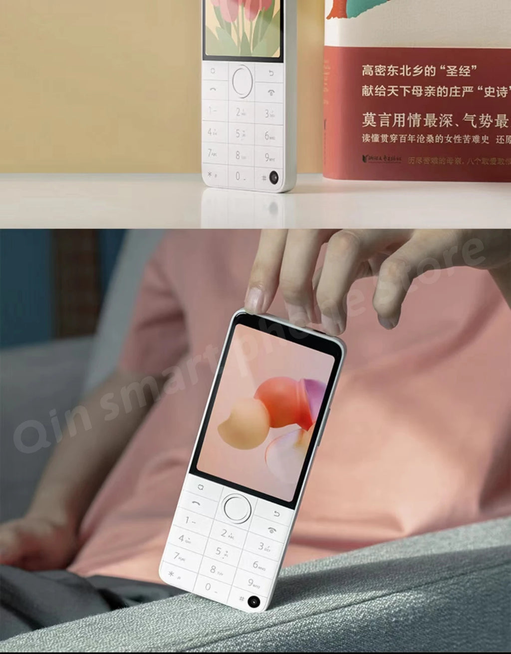 Nuevo Qin F22 Pro pantalla táctil inteligente teléfono Wifi 5G + 3,5 pulgadas 4GB 64GB agregar Google Store Android versión QinGlobal teléfono móvil